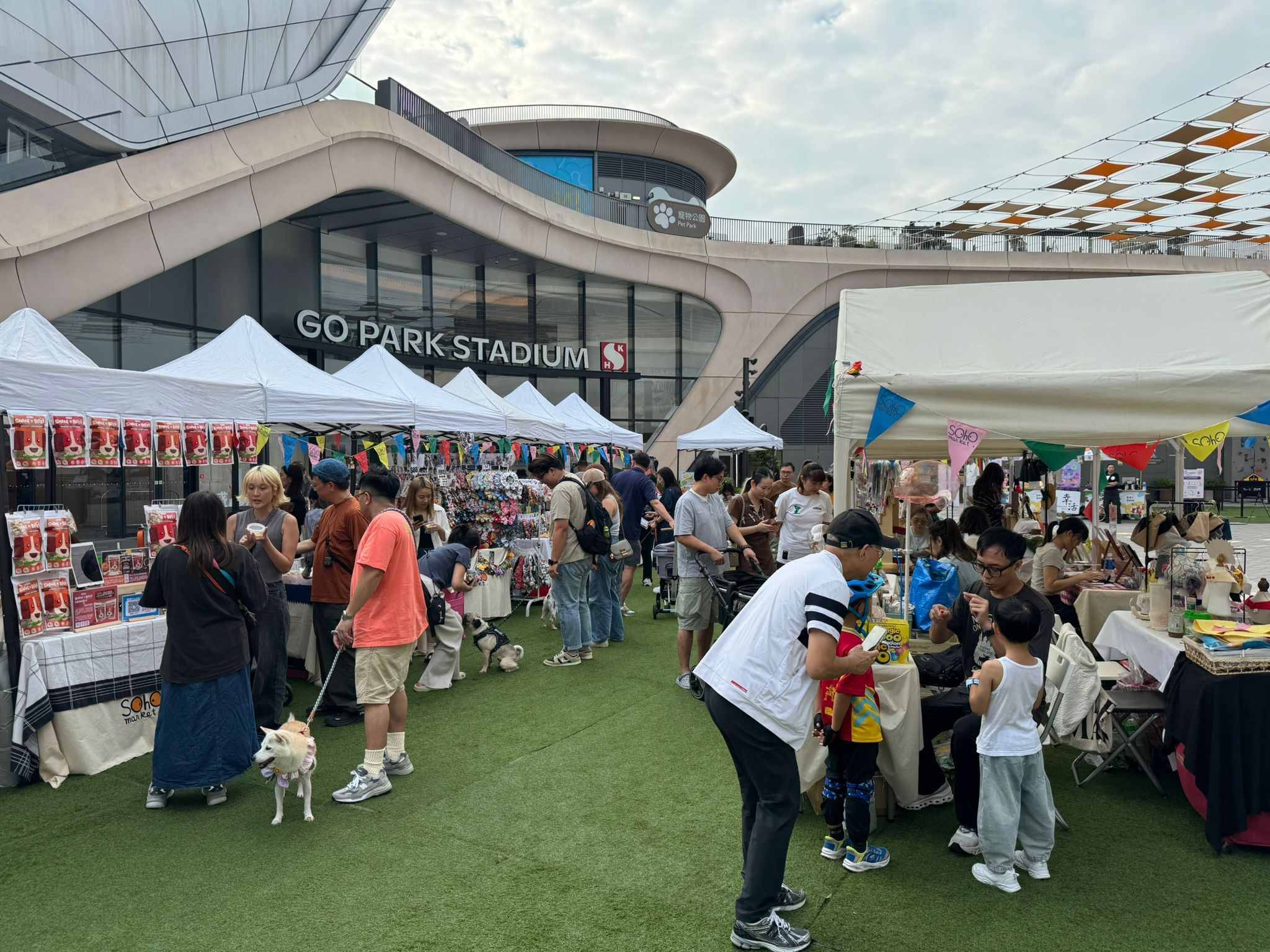 2026復活節好去處-香港寵物友善市集-戶外放電景點-毛孩活動提案-萌寵親子草地市集